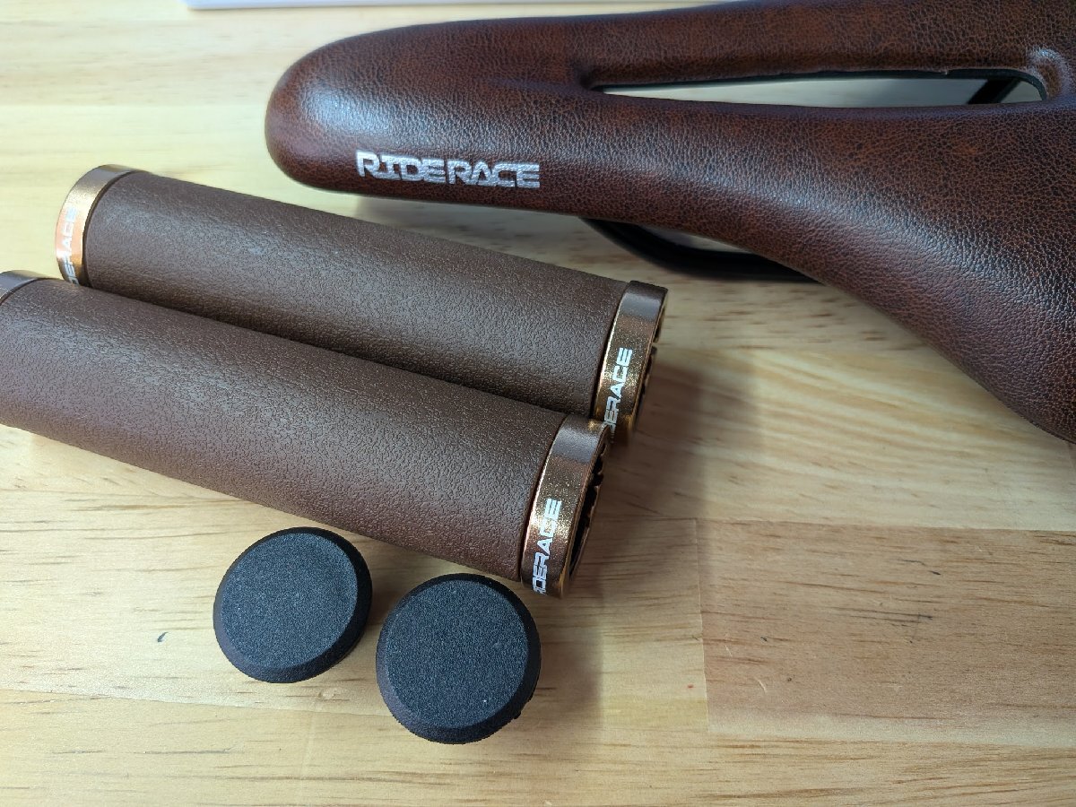 処分 RIDERACE サドル グリップ同色セット 硬さスポーツタイプ 一台分 ダークブラウン 1325 レターパック可_画像2