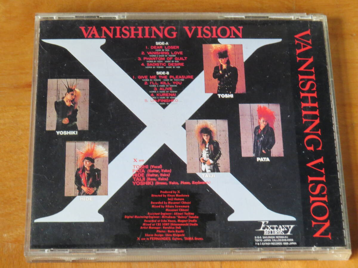X/VANISHING VISION 黒帯付き EXC-001_画像3
