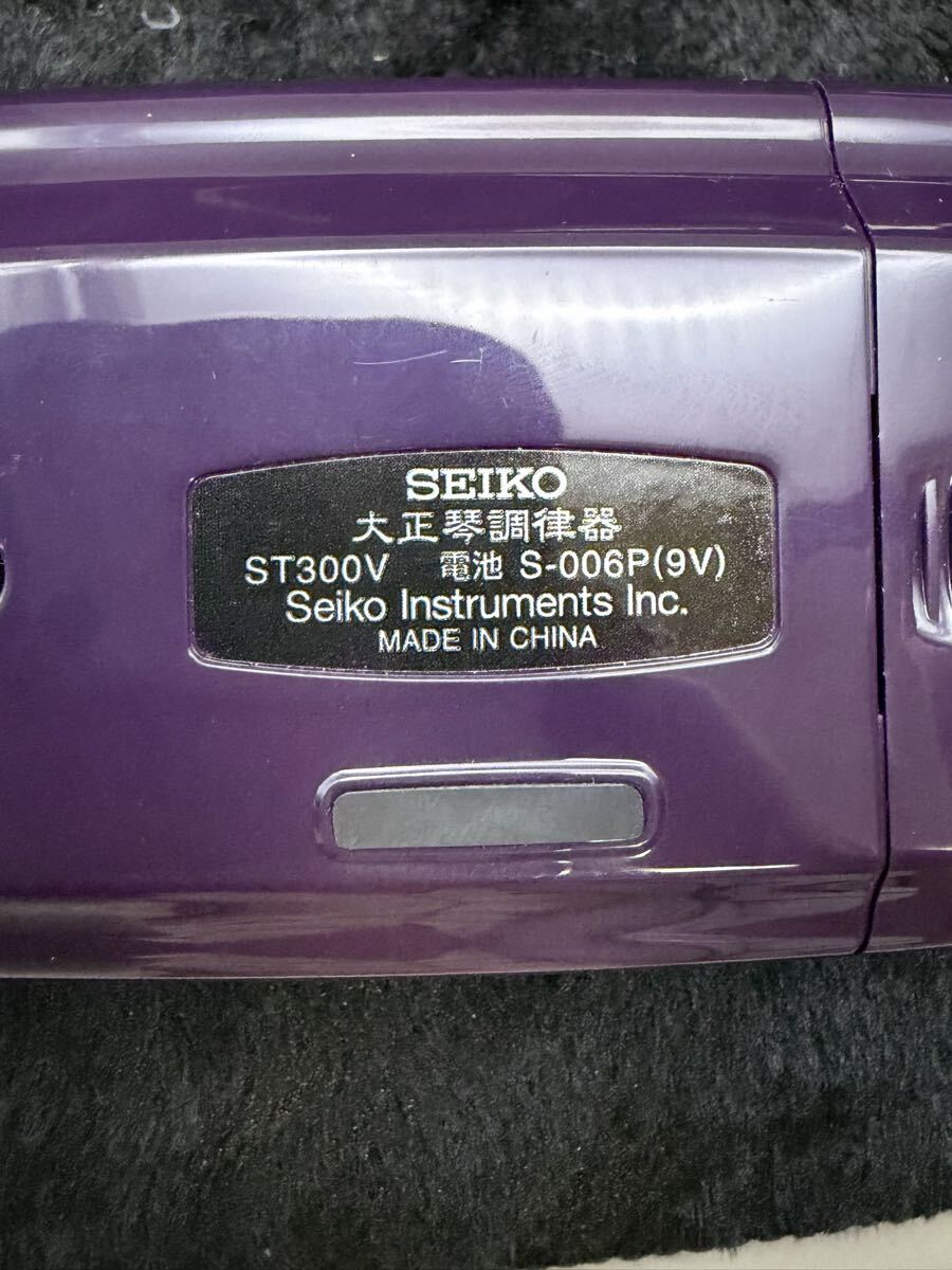 D1112 大正琴調律器 SElKO ST300V 琴伝流_画像3