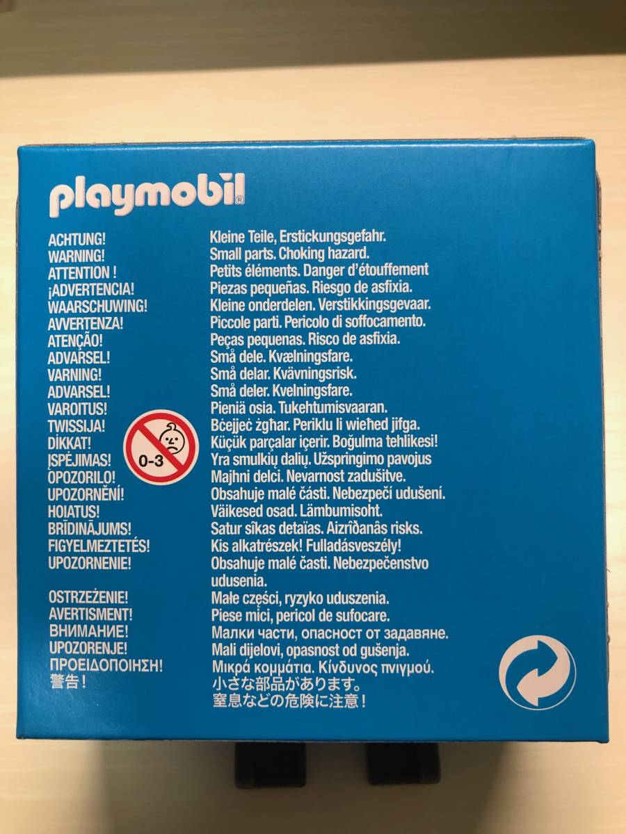 プレイモービル PLAYMOBIL 70374 モーツァルト_画像2