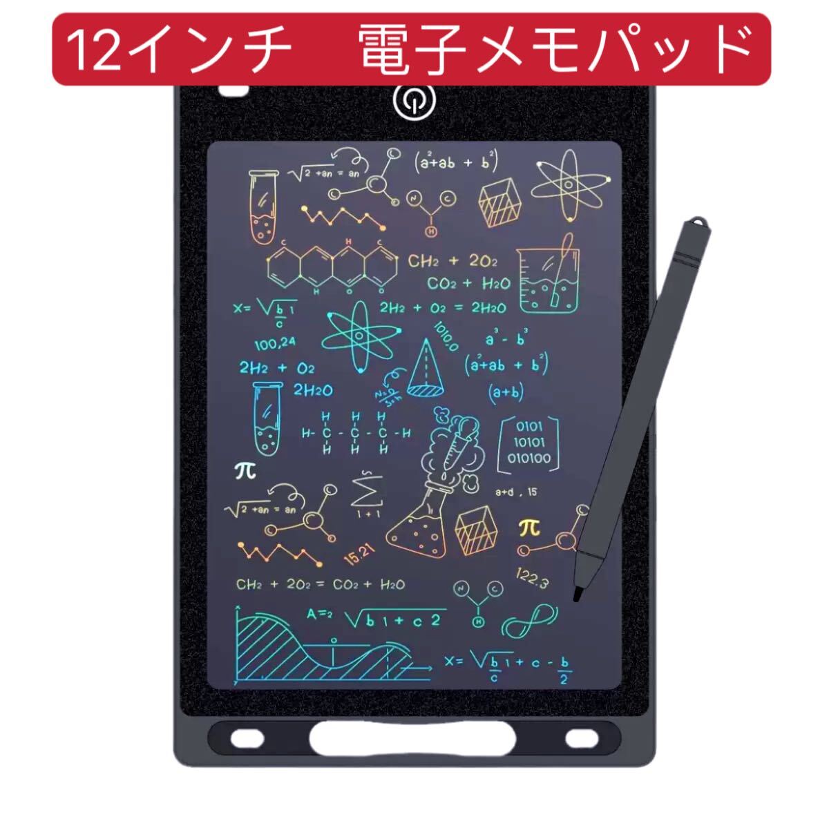 12インチ 電子メモパッド 本体_画像1
