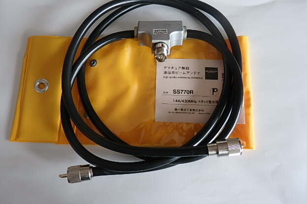スタック整合器　SR770R　DIAMOND　中古品　1個　アマチュア無線_画像4