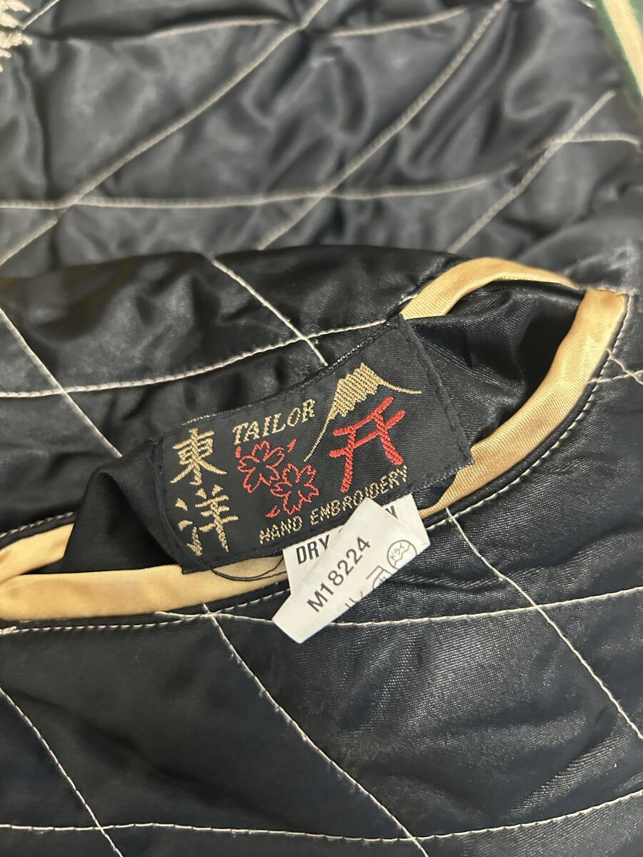テーラー東洋 スーベニアジャケット リバーシブル_画像9