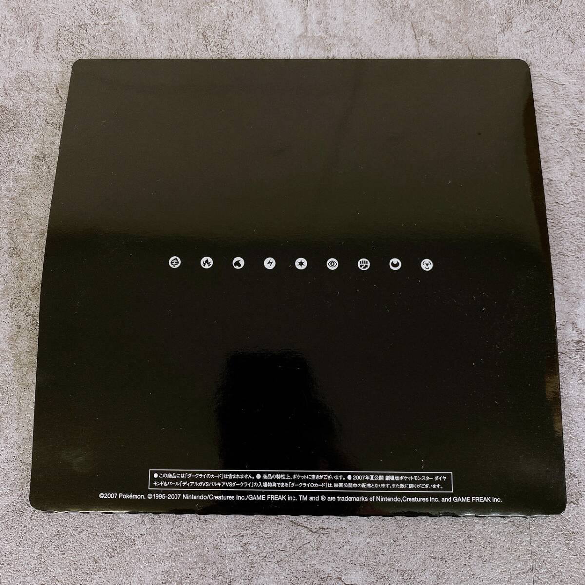 ヤフオク限定 未開封品 ポケモンカードゲームDP 映画10周年記念 プレミアムコレクション プレミアムシート_画像7