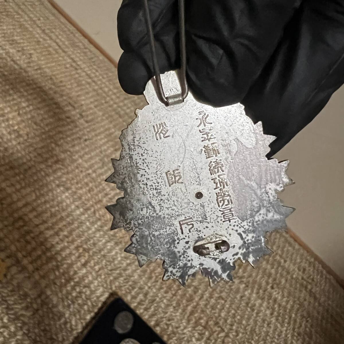 1015　勲章　バッチ　功績章　消防　菊紋　襟章　など　まとめ　現状ジャンク_画像5