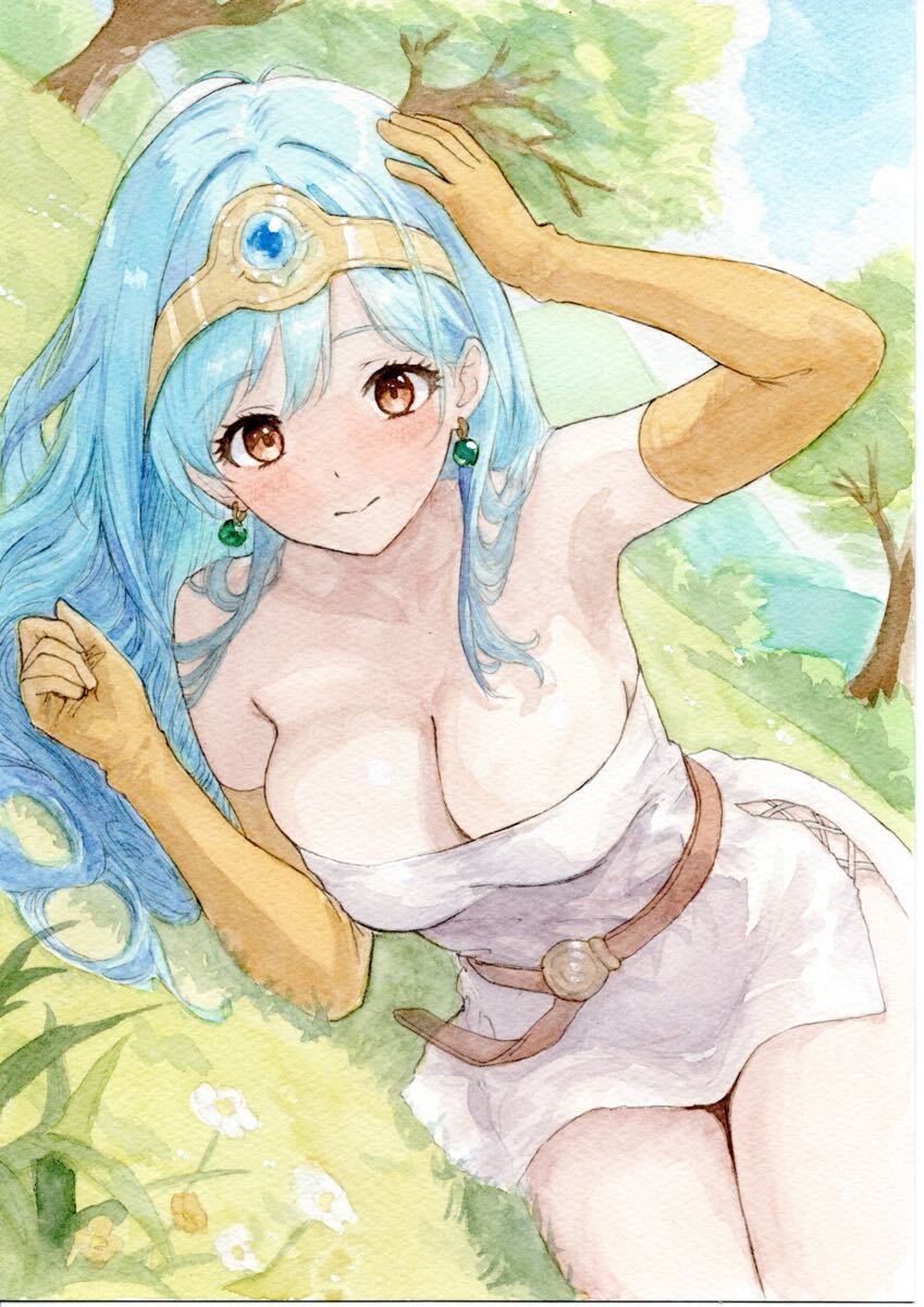 ...