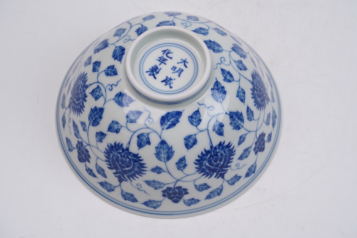 【萬藏】中國古美術(shù) 明時代 青花 茶碗 成化宮碗 陶磁器 骨董 古玩 時代物 中國美術(shù) 古美術(shù) 骨董品 唐物 當時物 口徑14.5cm 高さ6.6cm