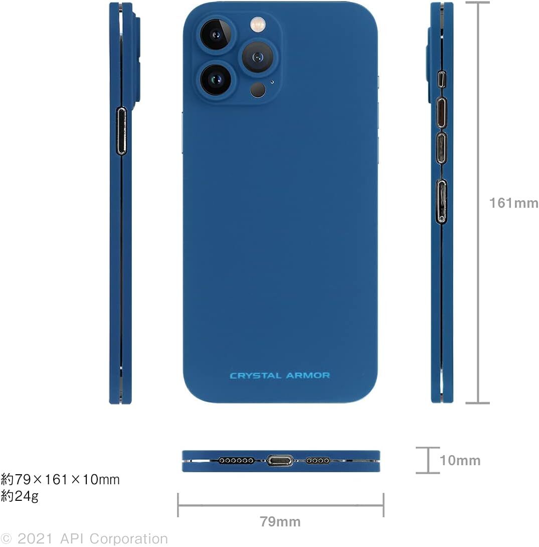 クリスタルアーマー iPhone 13 Pro Max ケース ガラスフィルム 液晶保護 一体型 全面保護 Ultra Light 360 NAVY PEI26-UL-NV アピロ_画像5