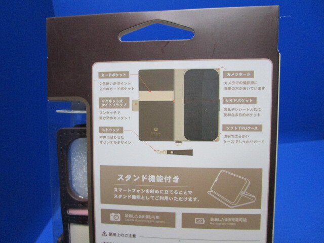 Natural design iPhone12mini блокнот type кейс Layla розовый красный PU кожа с ремешком . подставка функция натуральный дизайн *