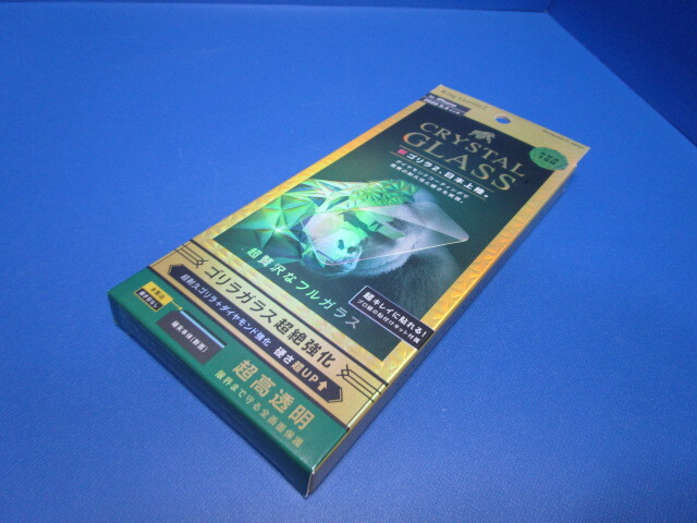 King Gorilla2 iPhone 12mini クリスタル ガラスフィルム ゴリラ2 超高透明 ダイヤモンドコーティングカバー CRYSTAL GLASS_画像7