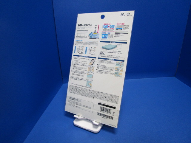 docomo select dtab d-01G 液晶保護 フィルム_画像2