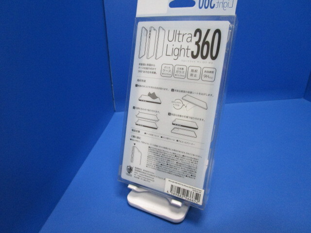 クリスタルアーマー iPhone 13 Pro Max ケース ガラスフィルム 液晶保護 一体型 全面保護 Ultra Light 360 NAVY PEI26-UL-NV アピロ_画像8