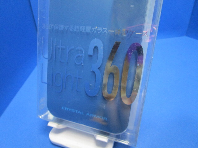 クリスタルアーマー iPhone 13 Pro Max ケース ガラスフィルム 液晶保護 一体型 全面保護 Ultra Light 360 NAVY PEI26-UL-NV アピロ　＠_画像7