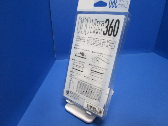 クリスタルアーマー iPhone 13 ケース ガラスフィルム 液晶保護 一体型 全面保護 Ultra Light 360 NAVY PEI24-UL-NV アピロス_画像7