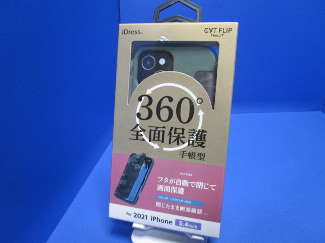 SUNCREST iDress крышка . автоматика ...NEWT CAT FLIP iPhone13mini соответствует блокнот type тонкий кейс i35ANW01-03 легкий 360 раз все защита крышка .... SUNCREST iDress крышка . автоматика ...NEWT CAT FLIP iPhone13mini соответствует блокнот type тонкий кейс i35ANW01-03 легкий 360 раз все защита крышка ....