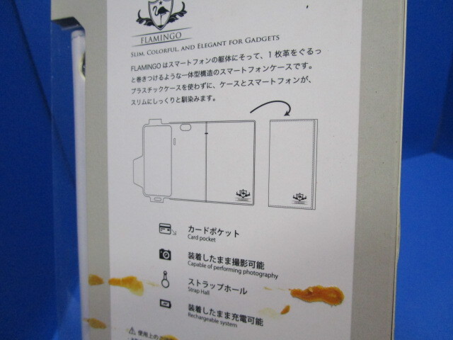 Natural Design iPhone 8PLUS iPhone 7PLUS блокнот type кейс FLAMINGO бирюзовый PU кожа блокнот type карта карман есть рука с ремешком