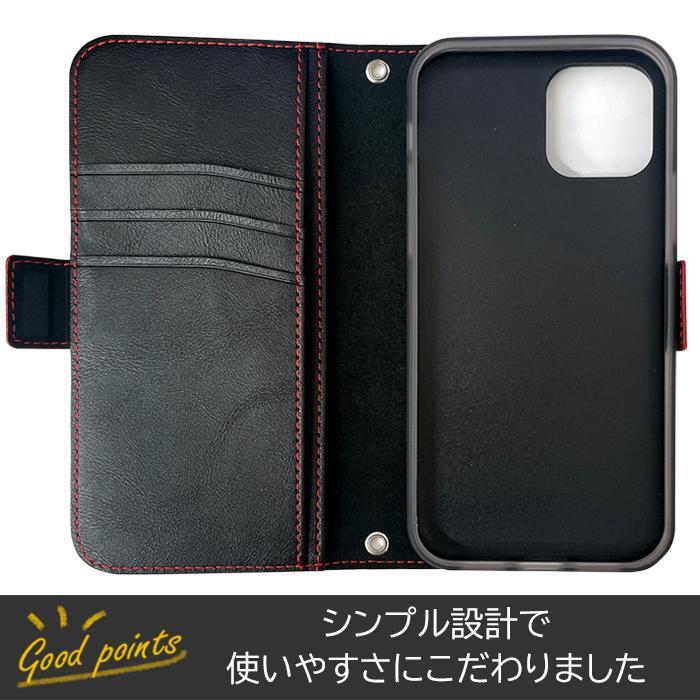 air-J iPhone 13mini кейс блокнот type кейс покрытие ощущение роскоши. есть под карбон PU кожа карта карман итого 5. магнит Mini ремень