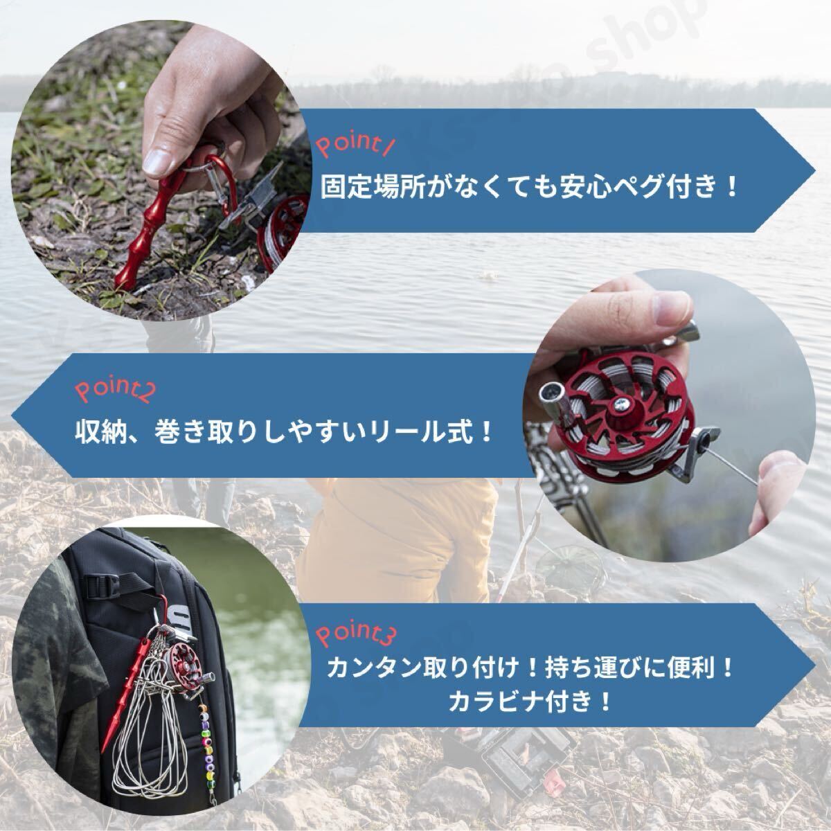 ストリンガー　フロート付き　大型フック6個　リール式　ワイヤーロープ　カラビナ_画像2