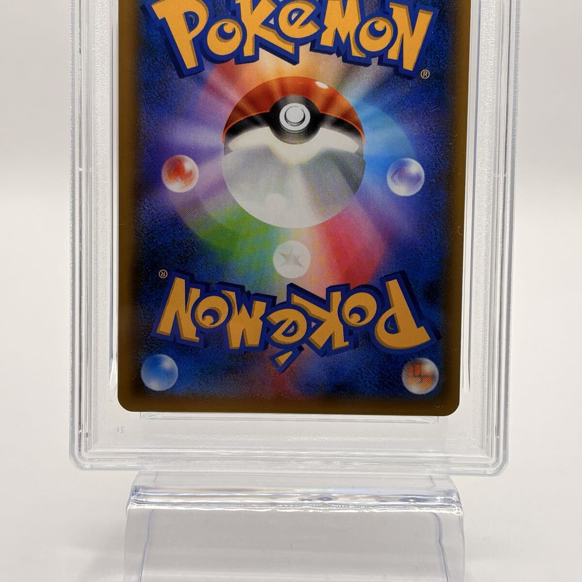 【 PSA10 】GEM MINT ヨコハマのピカチュウ プロモ 2018 YOKOHAMA'S PIKACHU 281/SM-P ポケカ ピカチュウ 美品 _画像9
