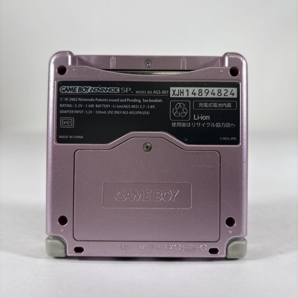 2510A9 Nintendo GAMEBOY ADVANCE SP AGS-001 ゲームボーイアドバンスSP 任天堂 GBA パールピンク 通電動作未確認 ジャンク 現状品_画像2