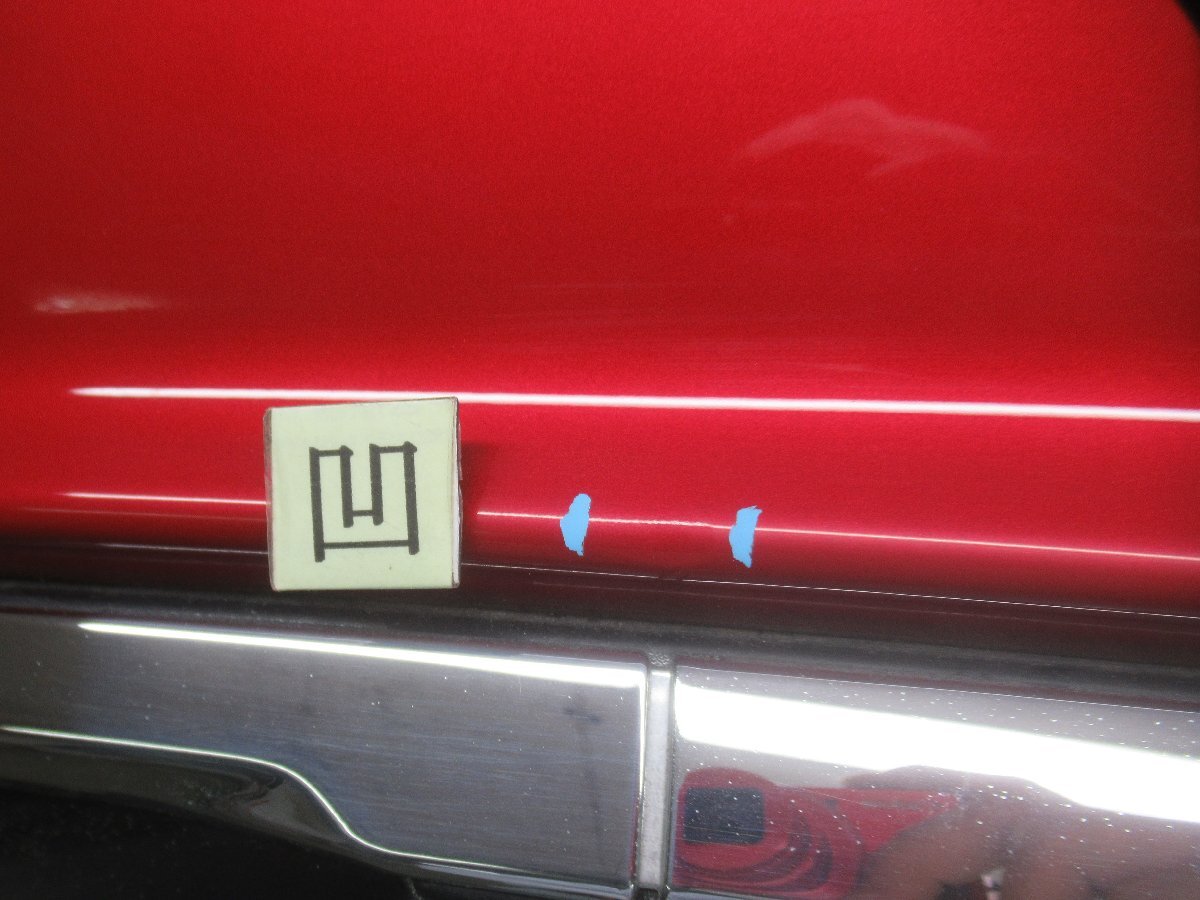 K.116902◇FR4/FR5【R565M】ジェイド 純正 リアバンパー 71501-T4R-0000◇4F-C3_画像4