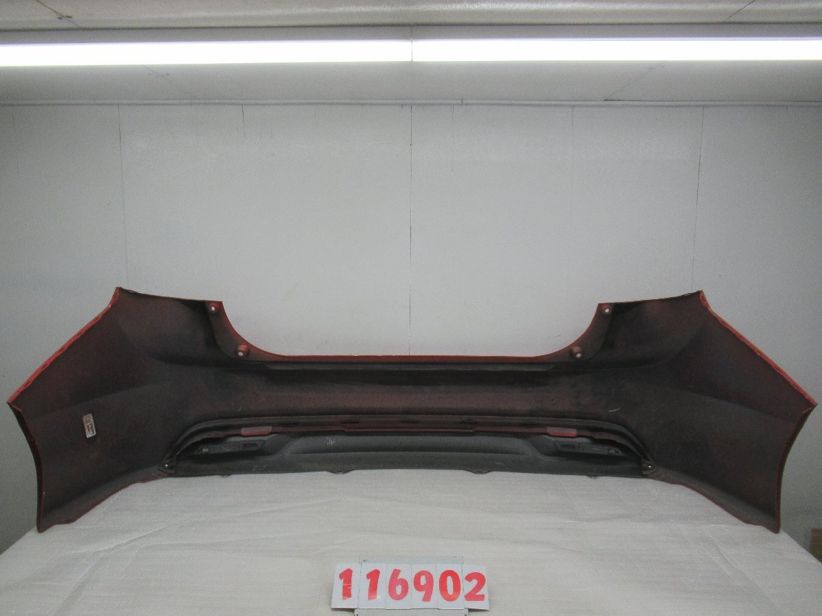 K.116902◇FR4/FR5【R565M】ジェイド 純正 リアバンパー 71501-T4R-0000◇4F-C3_画像10