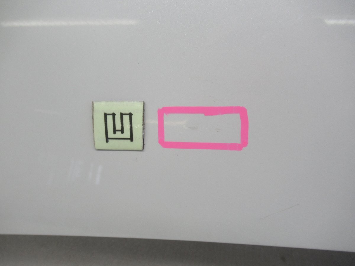 K.348764◇MA26S/MA36S【ZVR】ソリオ 純正 ボンネット/フードパネル 57300-81P00◇1C-4_画像7