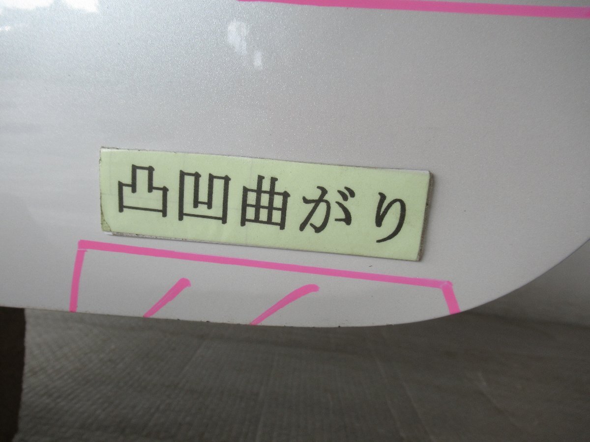 K.348805◇MXPC10G/MXPL10G/MXPL15G シエンタ/ハイブリッド 純正 左スライドドア/左リアドア ■パワースライド用◇2F-1下_画像4