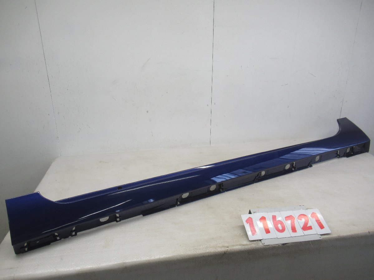 K.116721◇MXPK10/MXPK11/MXPK15/MXPK16 アクア 純正 左サイドステップ/左サイドスカート 75860-52080◇1K-6上_画像2