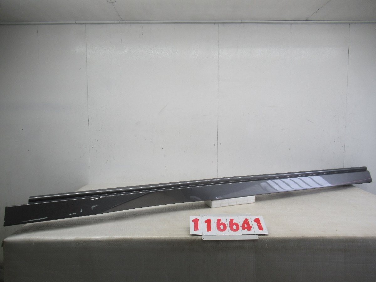 K.116641◇C28/FC28/GFC28 セレナ ハイウェイスター 純正 左サイドステップ/左サイドスカート 76851-7DF0A◇1K-6上_画像1