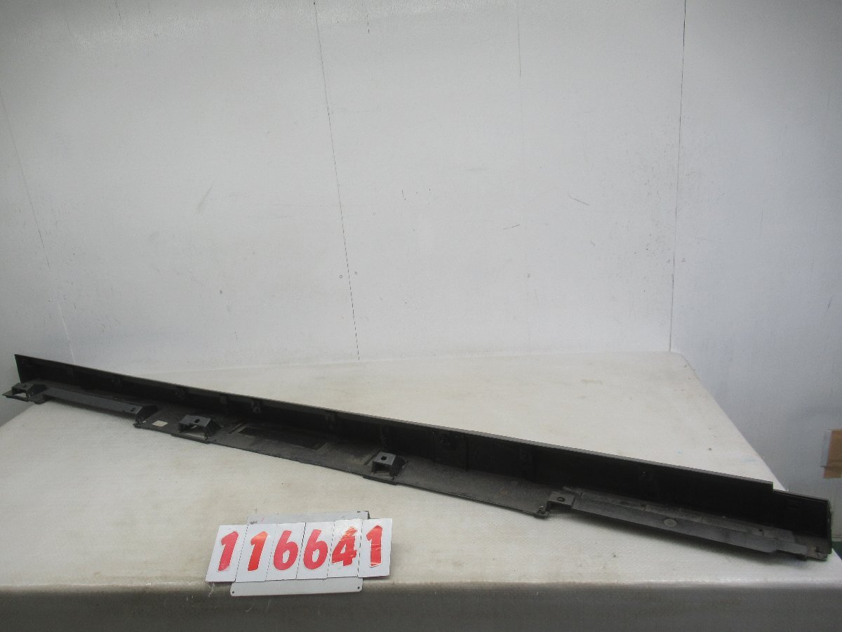 K.116641◇C28/FC28/GFC28 セレナ ハイウェイスター 純正 左サイドステップ/左サイドスカート 76851-7DF0A◇1K-6上_画像8