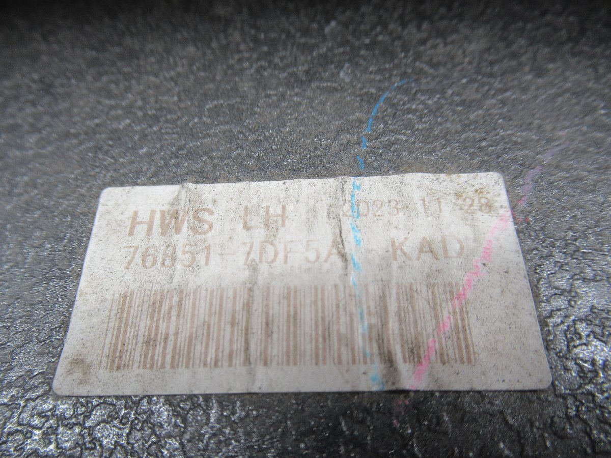 K.116641◇C28/FC28/GFC28 セレナ ハイウェイスター 純正 左サイドステップ/左サイドスカート 76851-7DF0A◇1K-6上_画像7