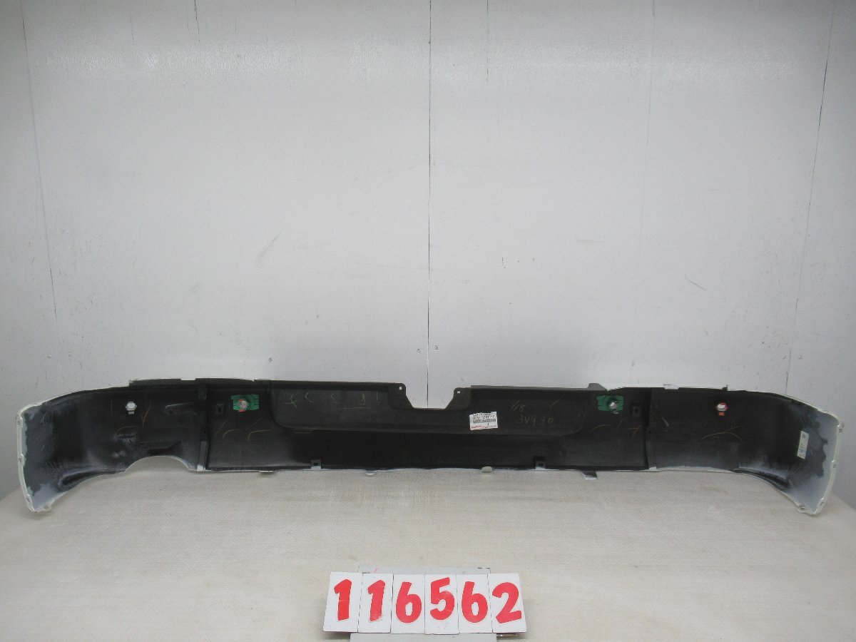 K.116562◇TRH200系/KDH200系/GDH200系 ハイエース/レジアスエース 【標準ボディー用】純正 リアバンパー 52159-26300◇R-74_画像10