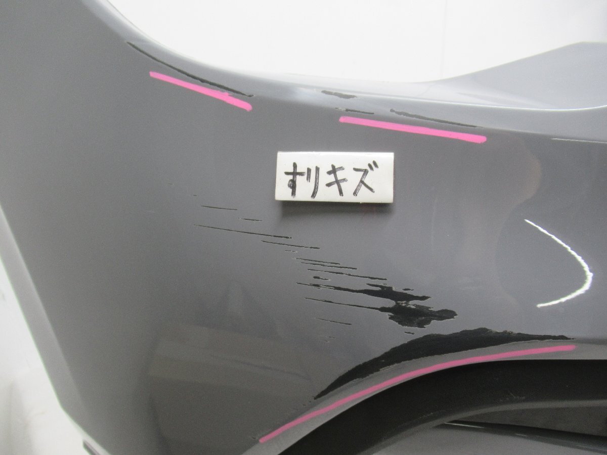 K.116273◇MK8 VW/フォルクスワーゲン ゴルフ8【LX7Z】純正 フロントバンパー 5H0807221H◇R-73_画像3