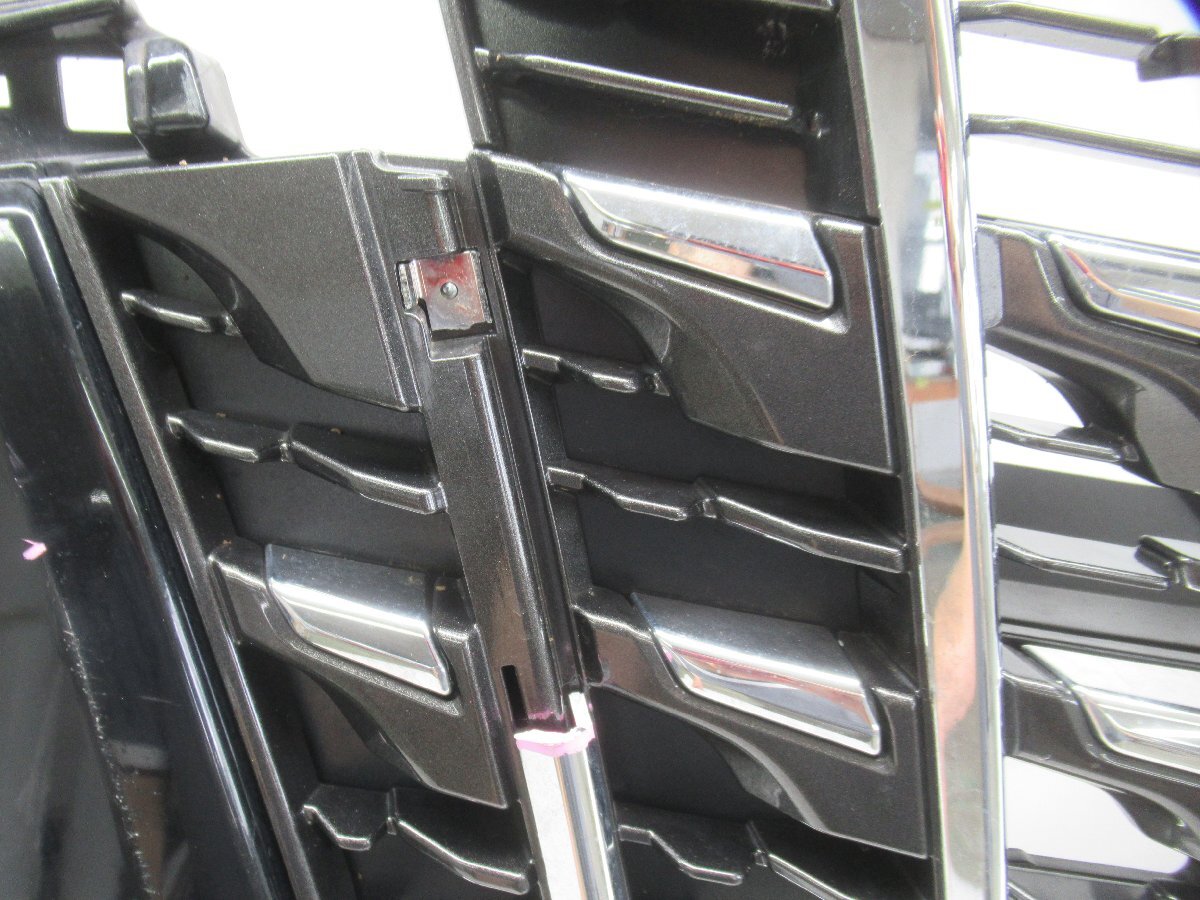 K.116728◇GGH30W/GGH35W/AGH30W/AGH35W/AYH30W アルファードS/SA 【後期】純正 フロントバンパー 52119-58610◇C-01_画像8