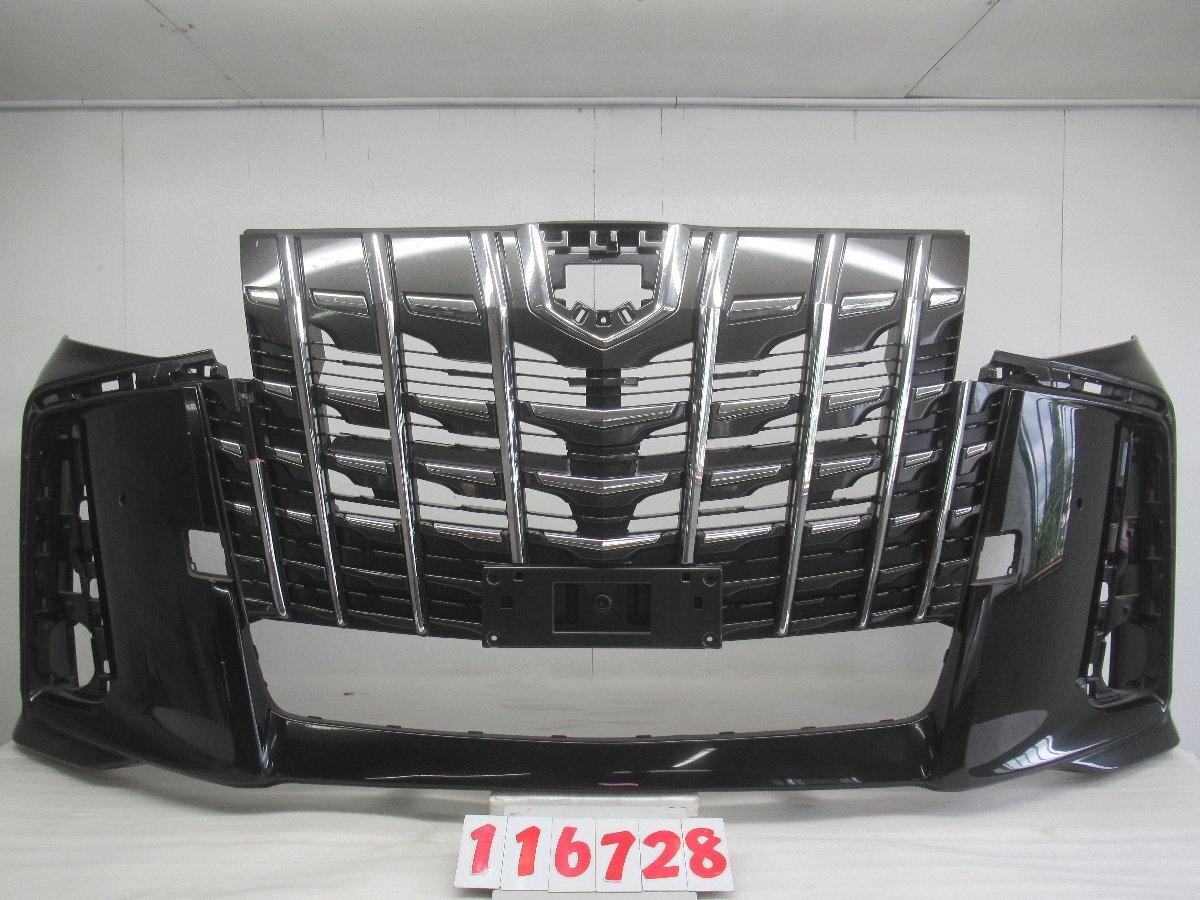 K.116728◇GGH30W/GGH35W/AGH30W/AGH35W/AYH30W アルファードS/SA 【後期】純正 フロントバンパー 52119-58610◇C-01_画像1