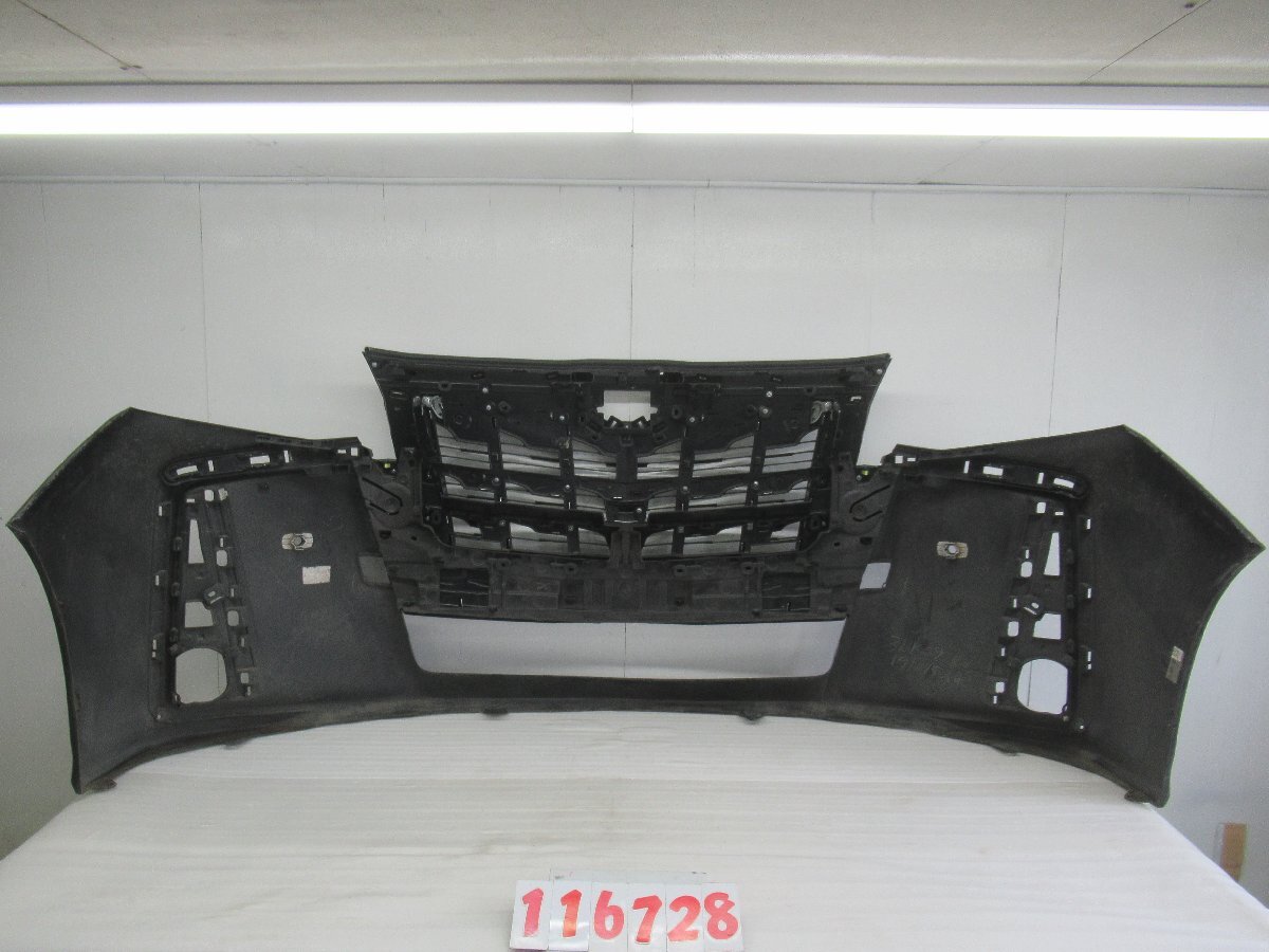 K.116728◇GGH30W/GGH35W/AGH30W/AGH35W/AYH30W アルファードS/SA 【後期】純正 フロントバンパー 52119-58610◇C-01_画像10
