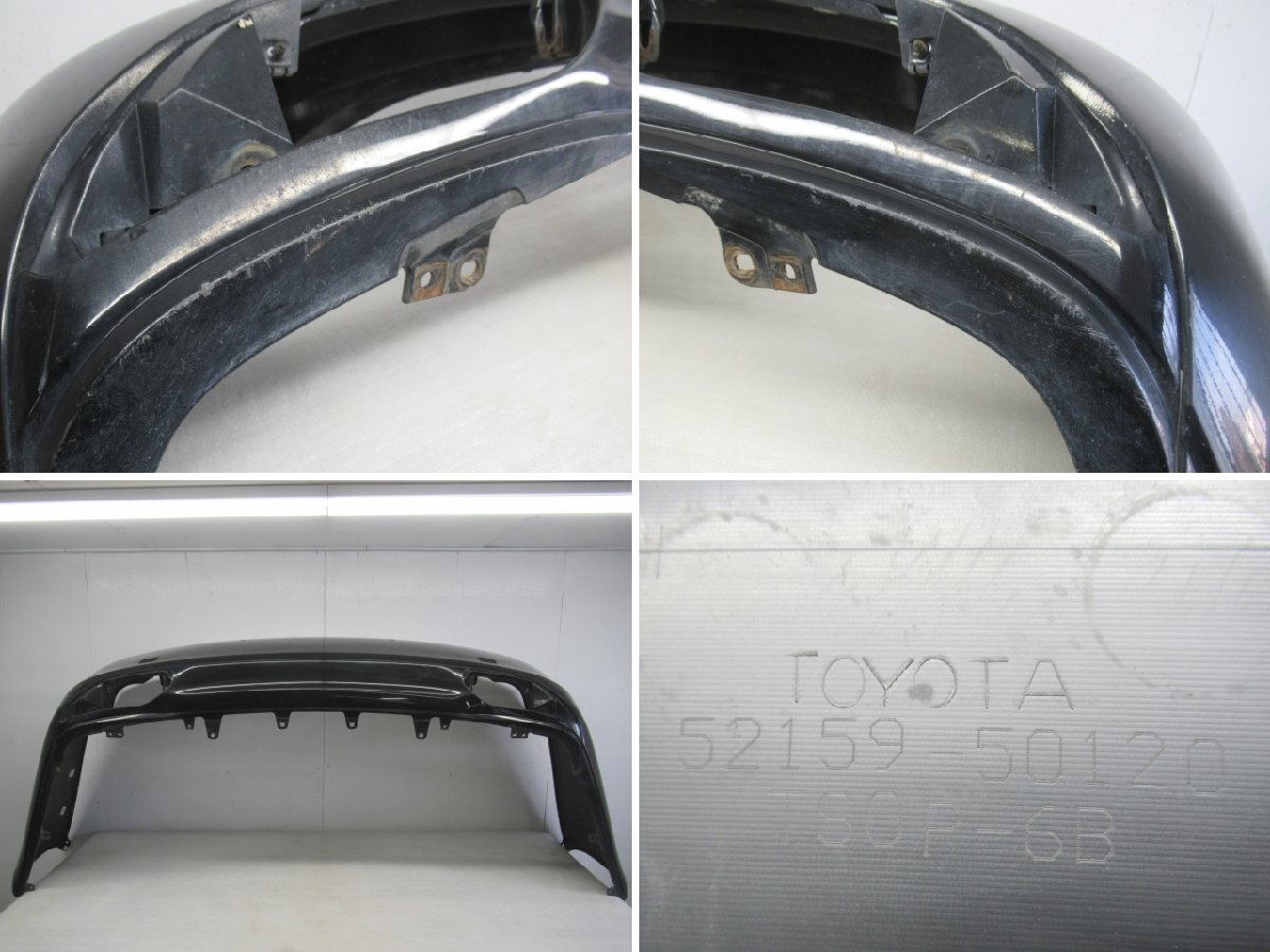 K.116525◇USF40/USF41/USF45/USF46【212】レクサスLS460/LS600 純正 リアバンパー 52159-50120◇C-02_画像9