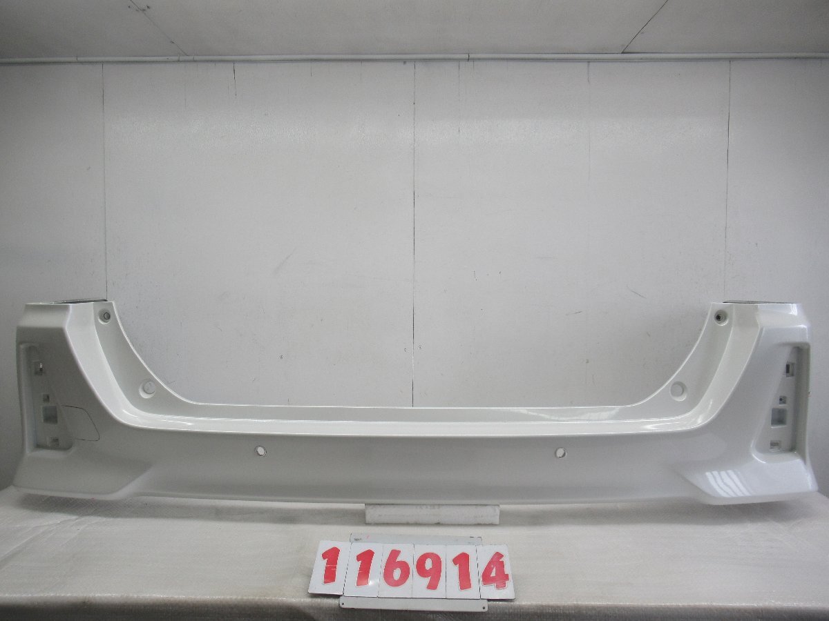 K.116914◇ZRR80W/ZRR85W/ZWR80W【070】ノア/ヴォクシー 純正 リアバンパー 52159-28630◇C-02_画像1