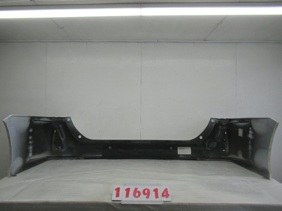K.116914◇ZRR80W/ZRR85W/ZWR80W【070】ノア/ヴォクシー 純正 リアバンパー 52159-28630◇C-02_画像8