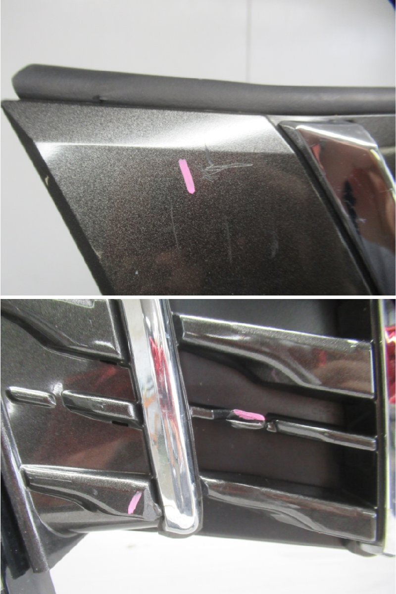 K.116728◇GGH30W/GGH35W/AGH30W/AGH35W/AYH30W アルファードS/SA 【後期】純正 フロントバンパー 52119-58610◇C-01_画像9