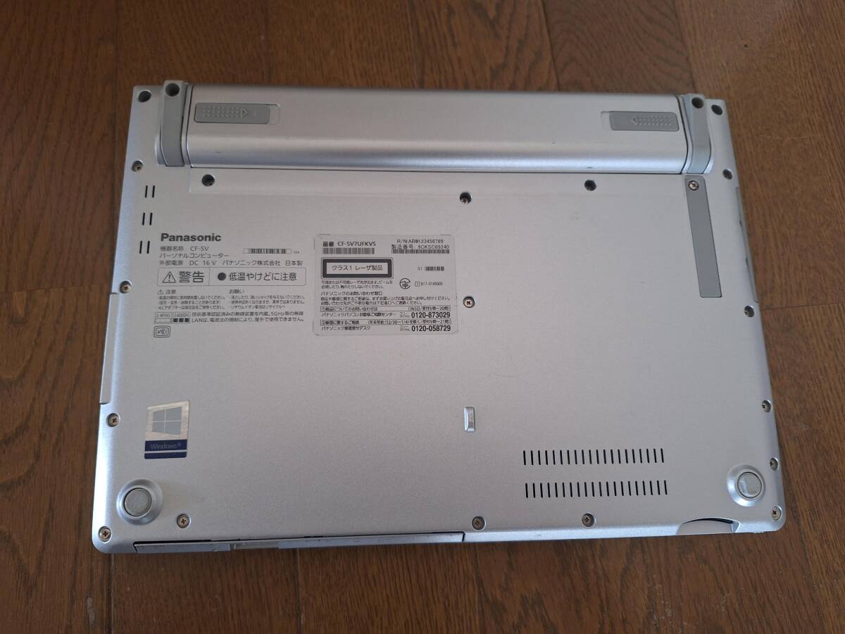 1円～ DVD搭載型軽量モバイル Blu-rayドライブ搭載 CF-SV7UFKVS i7-8650U RAM16G SSD2TB 12.1WUXGA Win11 リカバリ済 ジャンク扱い_画像4