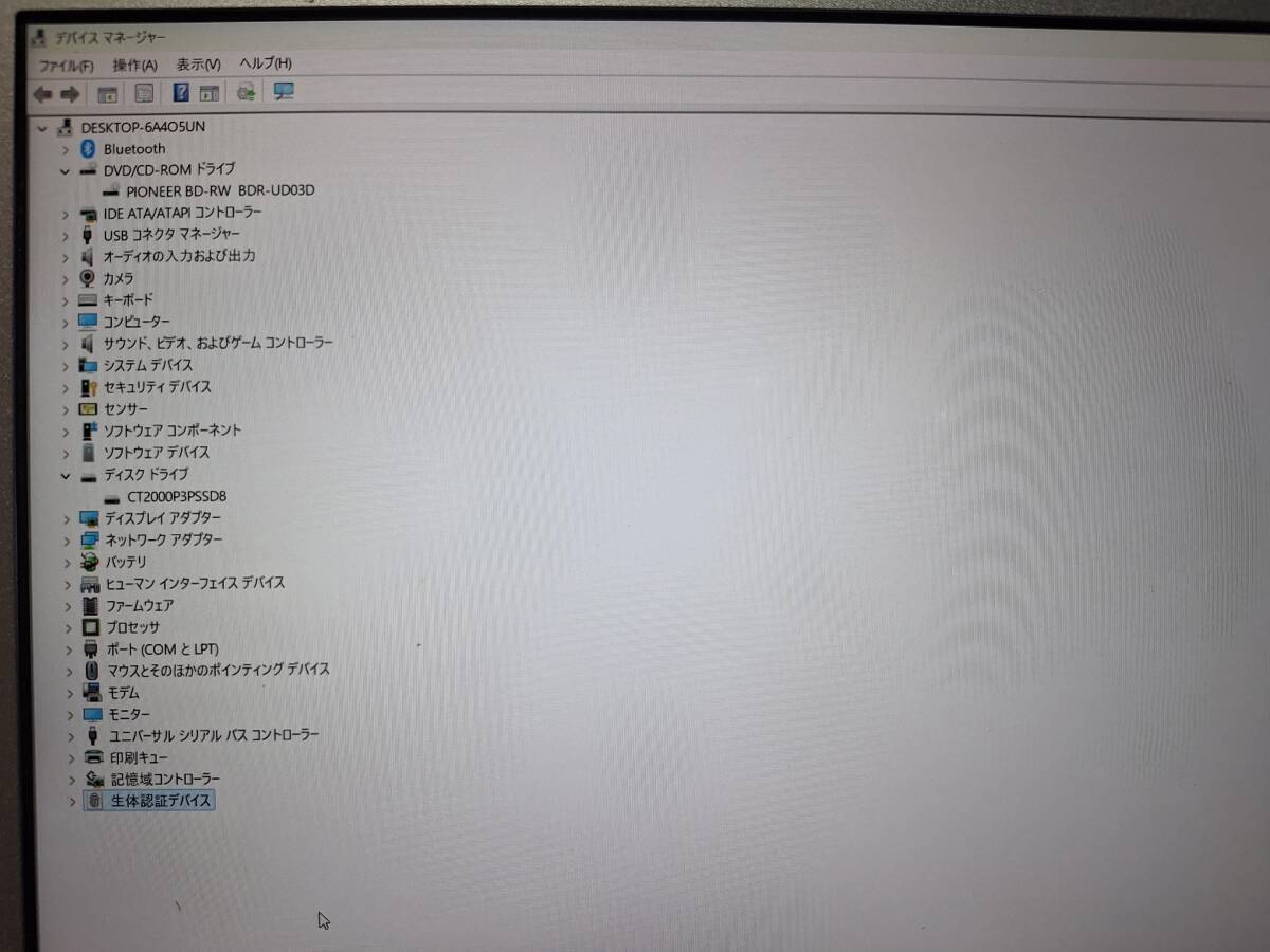 1円～ DVD搭載型軽量モバイル Blu-rayドライブ搭載 CF-SV7UFKVS i7-8650U RAM16G SSD2TB 12.1WUXGA Win11 リカバリ済 ジャンク扱い_画像8