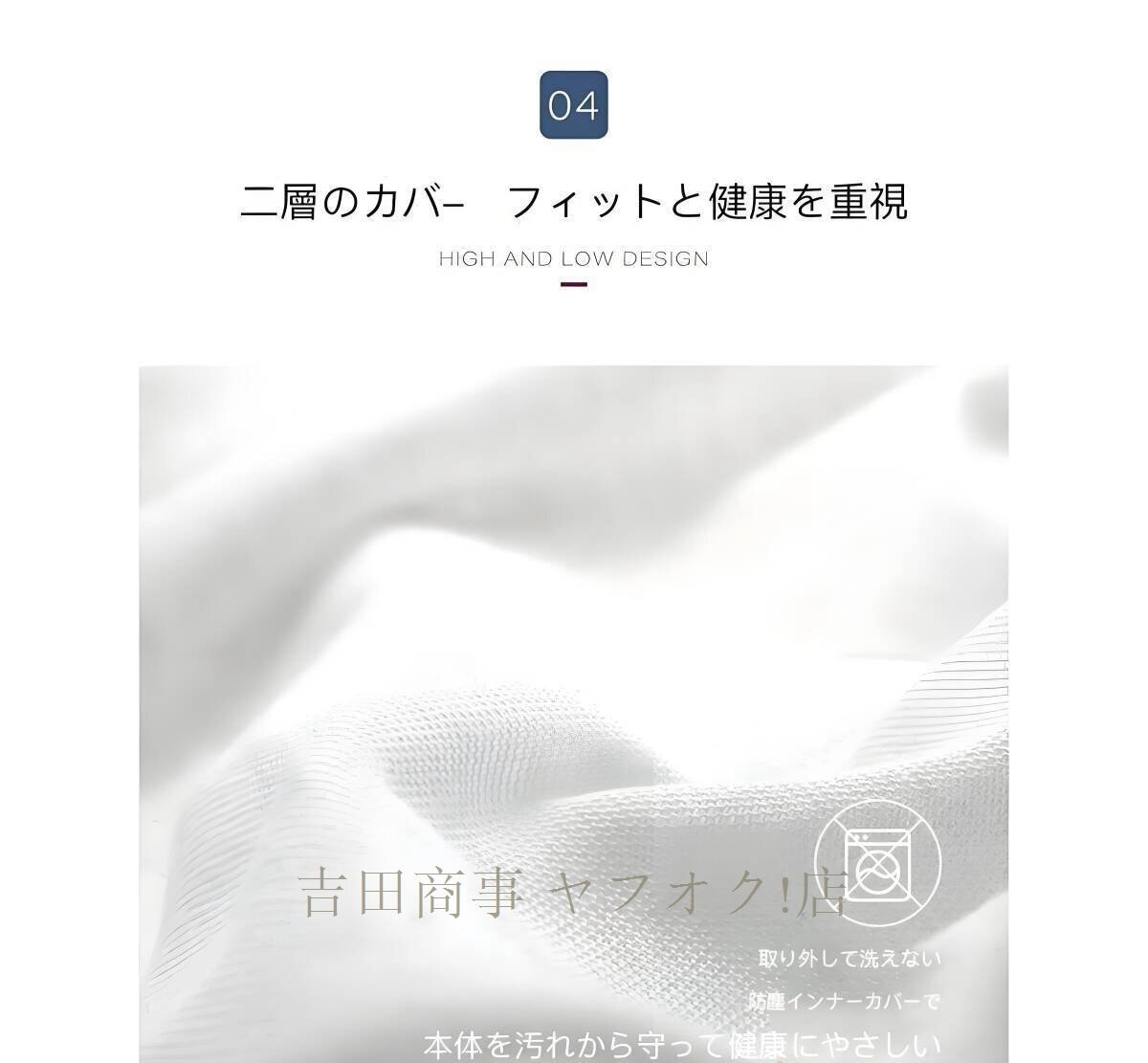 ☆新品枕 まくら 肩こり　ピロー　低い枕 首にやさしい枕 いびき対策 首こり　頚椎まくら 頚椎保護枕 ストレートネック 安眠枕_画像2