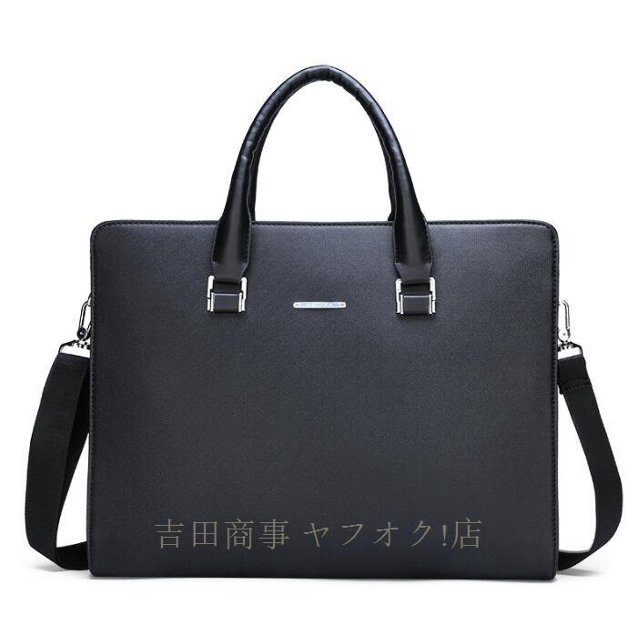 ☆新品 メンズトートバッグ ビジネスバッグ ハンドバッグ ブリーフケース 紳士鞄 手提げ 斜めがけ 大容量 通勤 出張 防水_画像8
