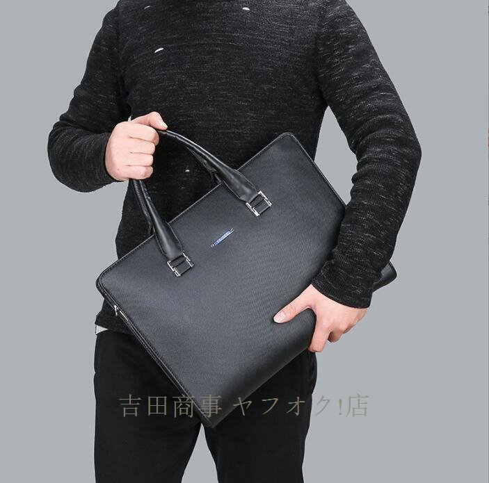 ☆新品 メンズトートバッグ ビジネスバッグ ハンドバッグ ブリーフケース 紳士鞄 手提げ 斜めがけ 大容量 通勤 出張 防水_画像9