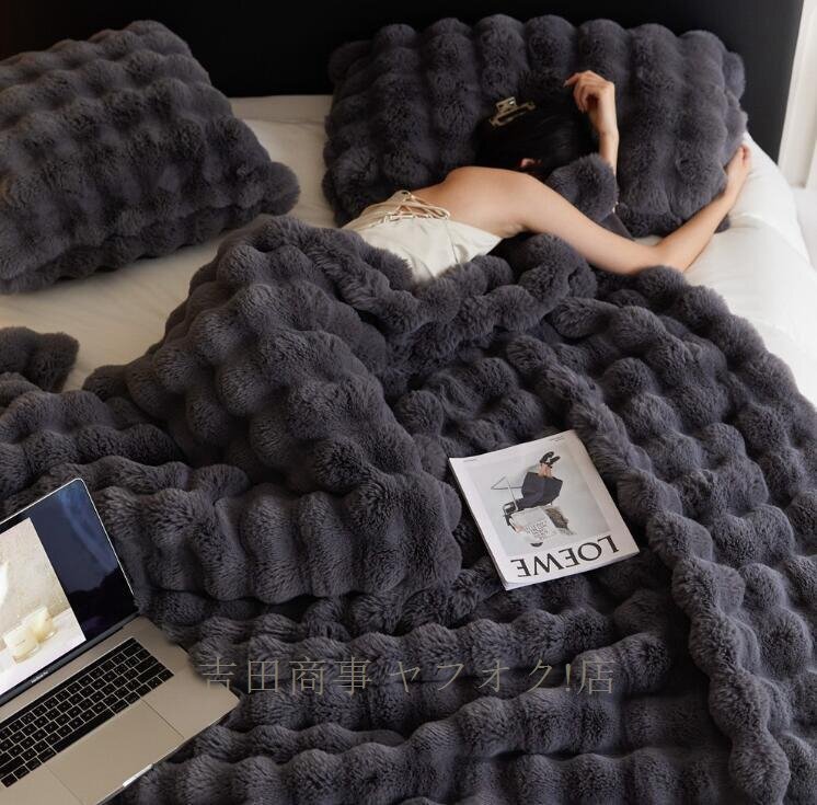 ☆新品 毛布 暖かい ふわとろ毛布 セミシングル2枚合わせ洗えるもこもこ毛布ブランケットひざ掛け 掛布団 洗濯可能 あったか エアコン対策_画像1