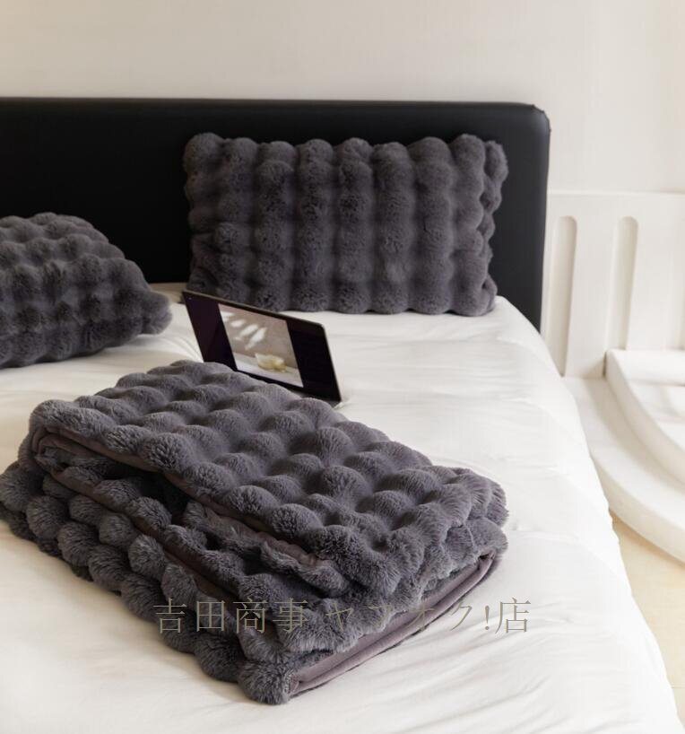 ☆新品 毛布 暖かい ふわとろ毛布 セミシングル2枚合わせ洗えるもこもこ毛布ブランケットひざ掛け 掛布団 洗濯可能 あったか エアコン対策_画像8