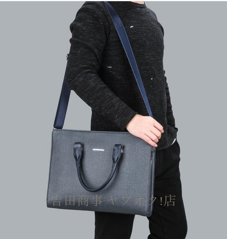 ☆新品 メンズトートバッグ ビジネスバッグ ハンドバッグ ブリーフケース 紳士鞄 手提げ 斜めがけ 大容量 通勤 出張 防水_画像7