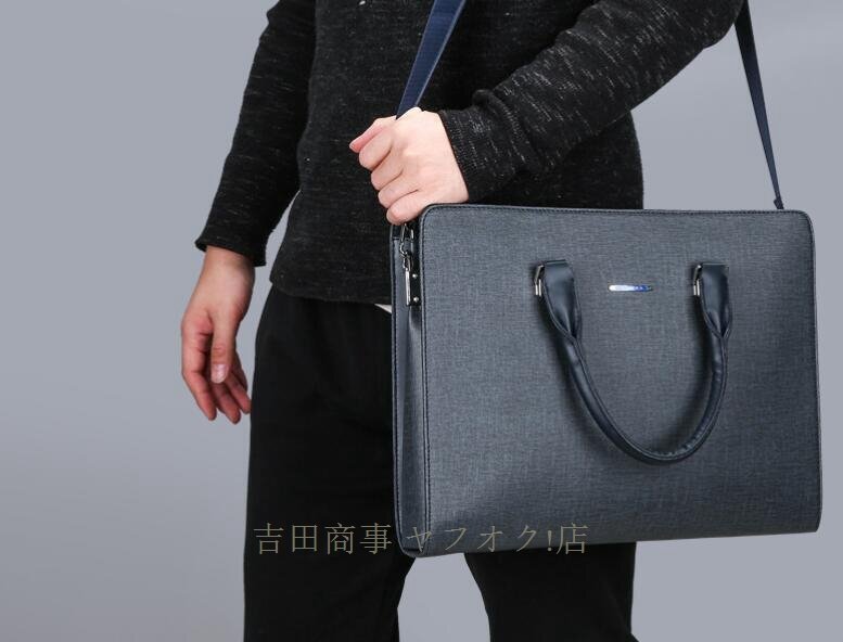 ☆新品 メンズトートバッグ ビジネスバッグ ハンドバッグ ブリーフケース 紳士鞄 手提げ 斜めがけ 大容量 通勤 出張 防水_画像3